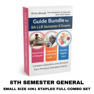 SCOMB8 – 8TH SEMESTER (GENERAL) – SMAL SIZE 4IN1 STAPLED FULL COMBO SET