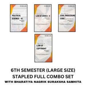 LCOMB6 – 6TH SEMESTER (GENERAL) – LARGE SIZE STAPLED FULL COMBO SET WITH BNSS