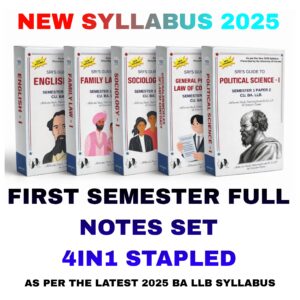 O40 - SCOM1 – FIRST SEMESTER (NEW SYLLABUS) COMBO SET – SMALL SIZE 4 IN 1 HARD COPY