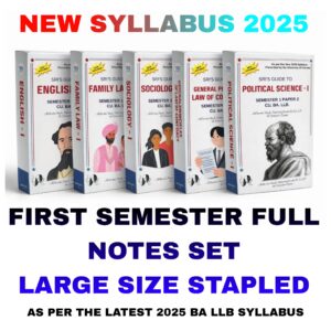 O06 - LCOM1 – FIRST SEMESTER (NEW SYLLABUS) COMBO SET – LARGE SIZE HARD COPY