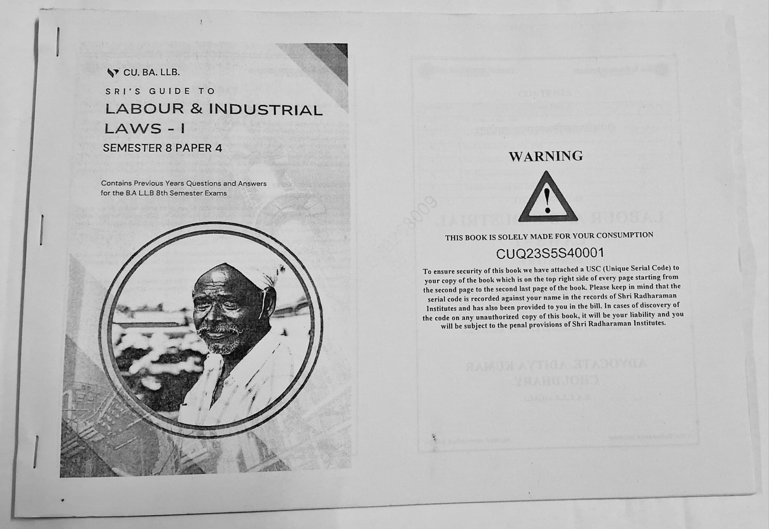 8TH SEM SMALL SIZE COMBO SET - Image 4