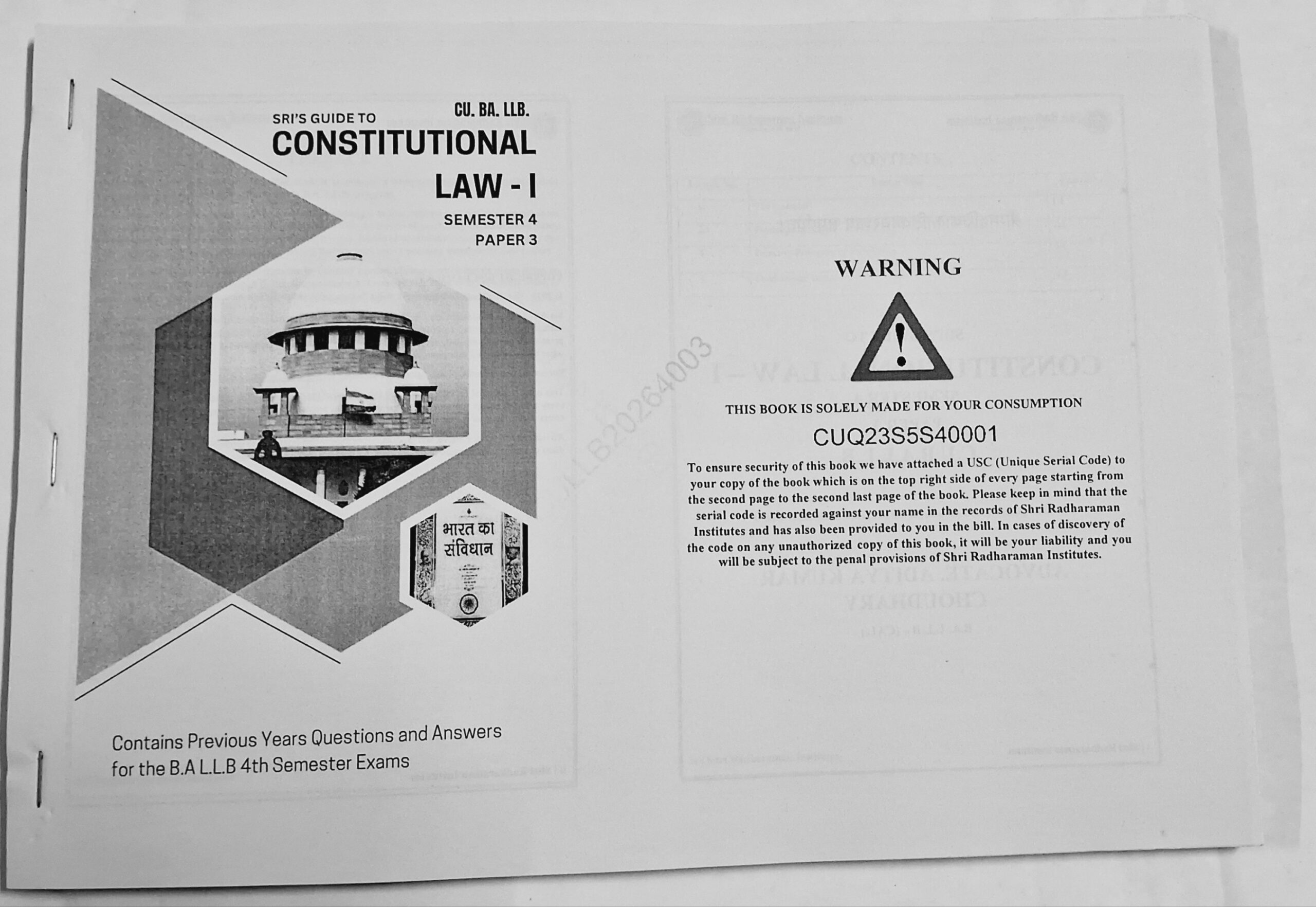 4TH SEM SMALL SIZE COMBO SET - Image 4