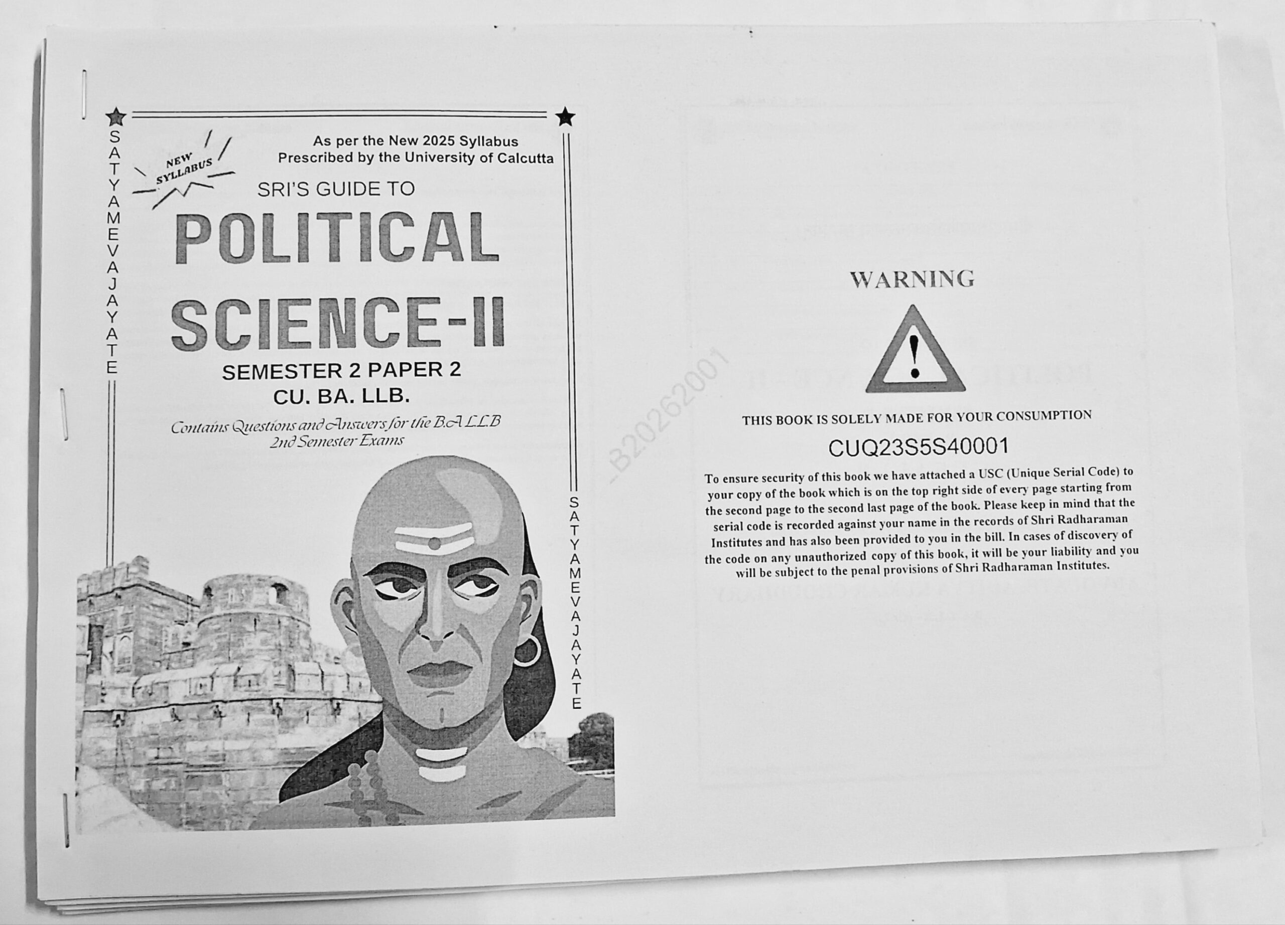 2ND SEM SMALL SIZE COMBO SET - Image 3