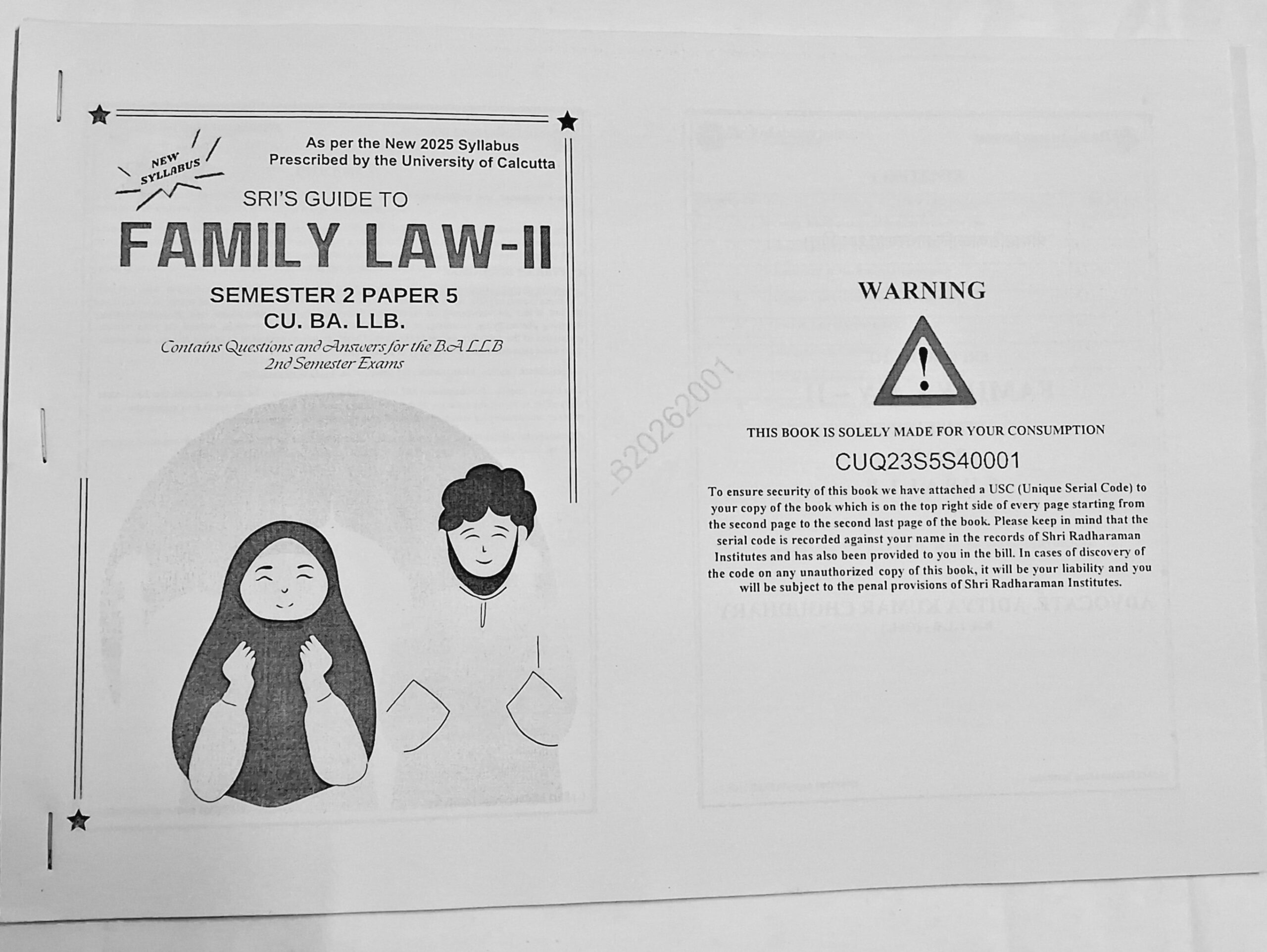 2ND SEM SMALL SIZE COMBO SET - Image 6