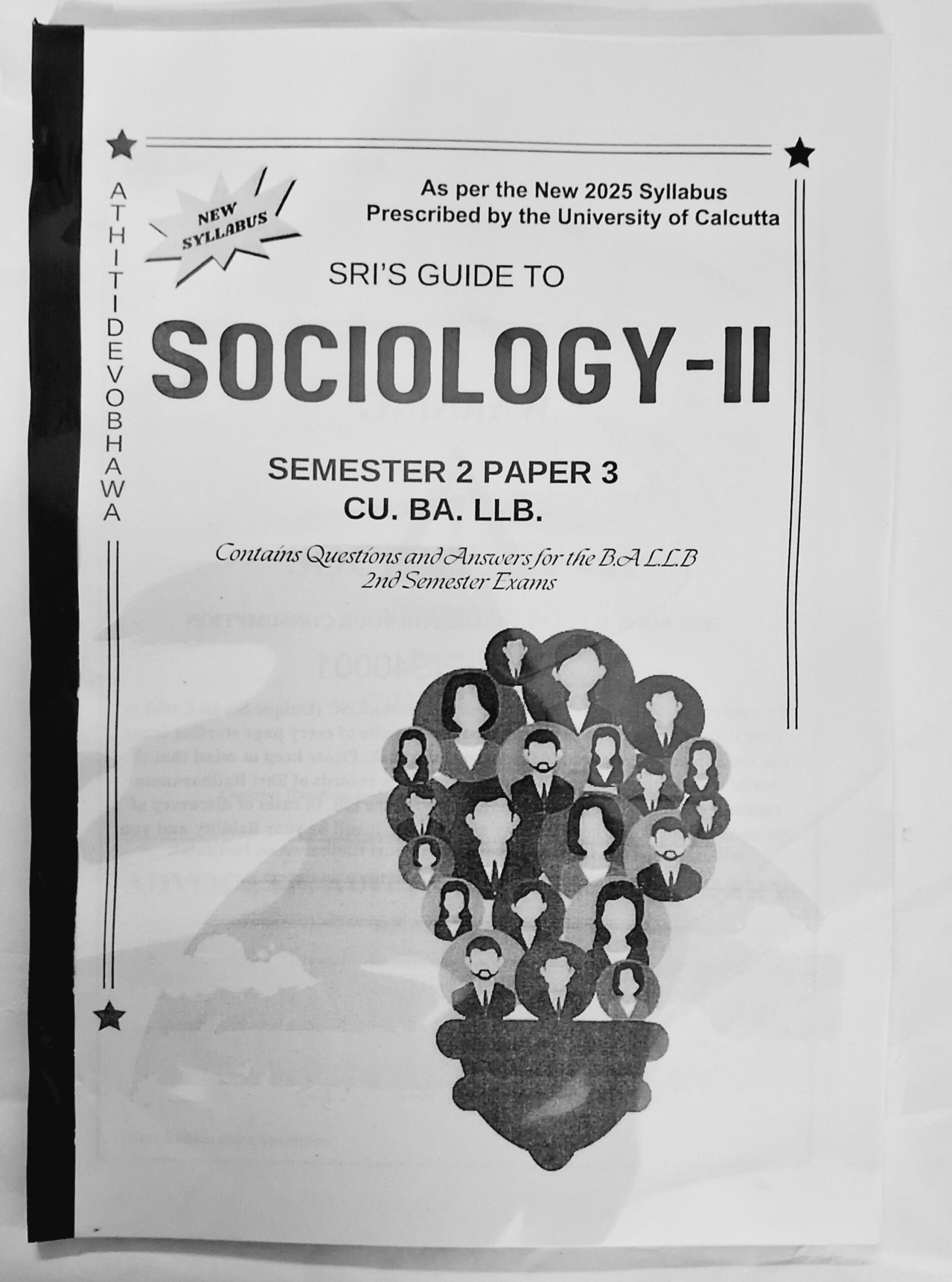 2ND SEM LARGE SIZE COMBO SET - Image 4